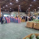 중앙도매시장 이미지