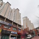 그린공인중개사사무소 이미지