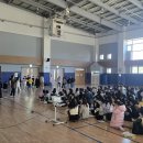 도현초등학교 이미지