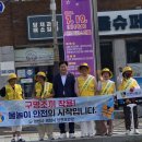 서문육거리 이미지