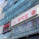 역삼-1310 이미지