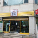 뚜레쥬르 범천점 이미지