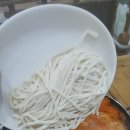 이가네손만두 이미지