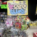 세븐PC방 | 창원 말랑이성지 시티세븐 다즐링 내돈내산 구매후기 말랑이추천