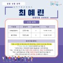 (주)로움앤컴퍼니 네이버블로그