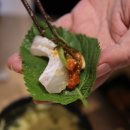 회랑세꼬시 이미지