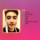전원커피호프 | 러브 버그의 여름방학 1