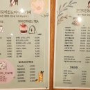 꼬꼬치킨 이미지