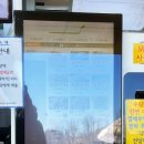 영산주유소 이미지