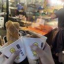 시지광장약국 | 종로5가 냉삼 맛집 '골목회관'