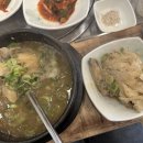 정가네삼계탕 이미지