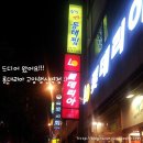 롯데리아고양행신역 네이버블로그