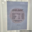오럽뷰티