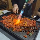 뽕나무골 | 불맛 오리의 끝판왕, 향남 뽕나무골 후기