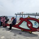 동해시-03 이미지