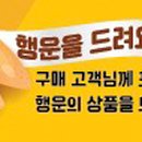 K비젼안경(진해점) 이미지