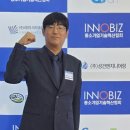 성건 티스토리