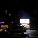 우럼마 왕만두 이미지