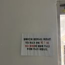 개양 오거리2 (우측) | 울산 필라테스 추천 '필라테스 얼웨이즈' 4:1수업 후기