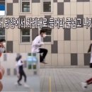 수원교육청 이미지