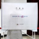 대명5동행정복지센터 이미지