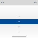 이치위치 이미지