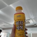 CU 해운대힐스파점 이미지