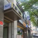 오몽 애견미용실 | 애견 동반 가능한 부천 중동 약대동 브런치 카페 머디