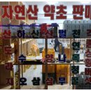 한우리카센타 이미지