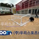 청계스포츠 이미지