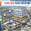 메디칼프라자 이미지