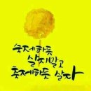 바빈스커피숍