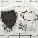 화이트 사우나 이미지