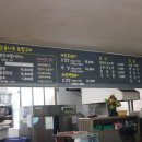 서호동-68 네이버블로그