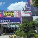 코렉스마트 정육코너 | 천안 대하마트 쌍용점 장보기 후기｜내돈내산 신선식품·정육·수산 총정리