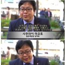 혐한의 최고봉 일본 넷 우익의 아버지 사쿠라이 마코토가 가장 존경하는 사람은 의외로 한국인?? 이미지