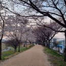 방촌공원 이미지