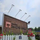 시립24시간 게스트하우스 이미지