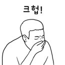 반상푸드 이미지