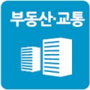 2105년부터 달라지는것들 이미지