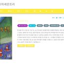 홍익출판기획