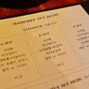 인생왕갈비짬뽕