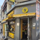 THE CAFE Knitting coffee | [컴포즈] 컴포즈 BTS THE CITY Cafe with COMPOSE 이벤트 "컴포즈 THE CITY 올데이 오트" 후기