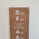 Cafe(카페)마시다