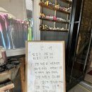 하비캠프 이미지