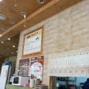 멧돌뚝배기 | 운정 멧돌순두부 방문기