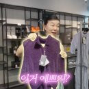 원쇼핑아울렛