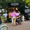 훼밀리랜드 이미지