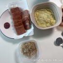 오랜만에 끄적 (주로 먹부림)