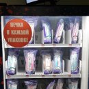 고려식당 이미지